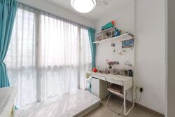 Austville Residences (D19), Condominium #574544641